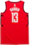 Lookbook Nike 精英版 NBA 球衣 火箭隊 James Harden 13 紅色 BQ1161-658