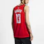 Purchase Nike 精英版 NBA 球衣 火箭隊 James Harden 13 紅色 BQ1161-658