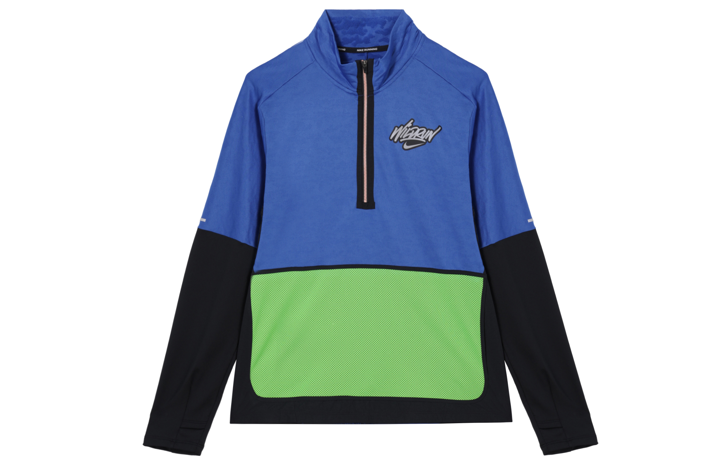 Nike Element Wild Run Blue Moisture-Wicking Breathable Running Top. DA0224-480