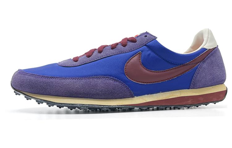 Nike Elite Vntg 'Blue Purple' 316987-465