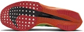 Shop Nike ZoomX Vaporfly Next% 3 Eliud Kipchoge Permulaan Baharu HJ7040-300