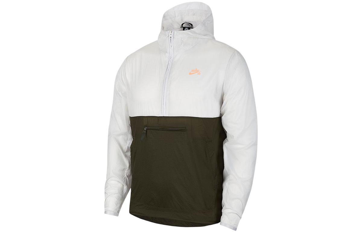Nike Embroidered Logo Color-Block Zip-Up Hoodie Jacket CT5327-078