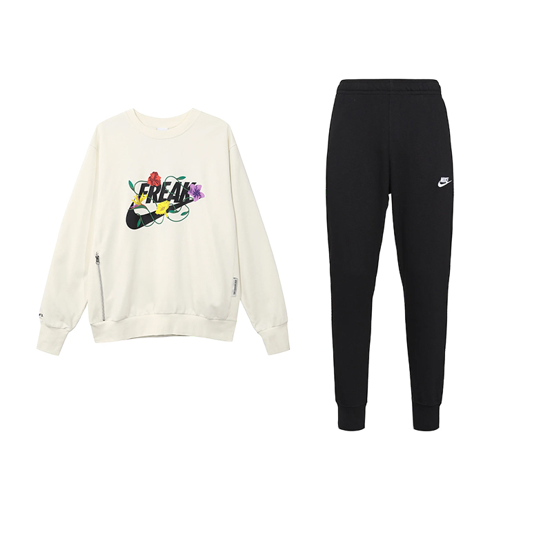 Nike Embroidered Swoosh Crewneck Sweatshirt & Breathable Pants Set FJ9558-110/BV2680-010