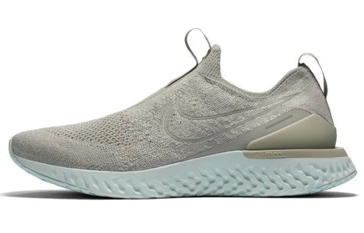 Nike Epic Phantom React FK Green