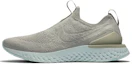 Buy Nike Epic Phantom React FK Verde BV0417-300