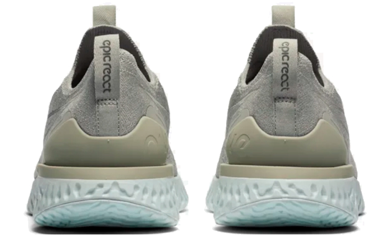 Nike Epic Phantom React FK Green 圖 3