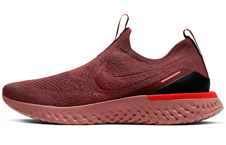 Buy 耐克 Epic Phantom React Flyknit '雪松' BV0417-600