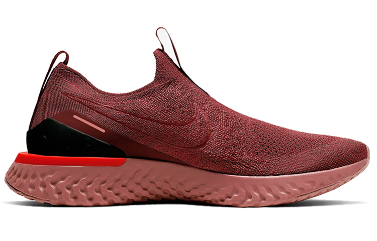 Order 耐克 Epic Phantom React Flyknit '雪松' BV0417-600