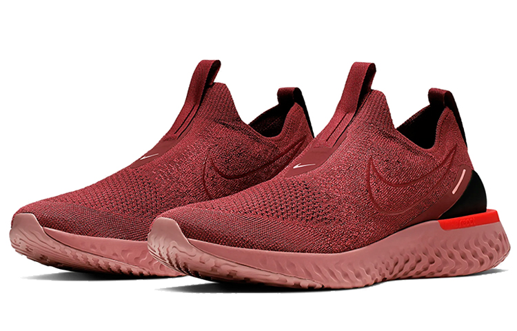 Lookbook 耐克 Epic Phantom React Flyknit '雪松' BV0417-600