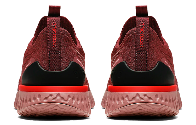 Shop 耐克 Epic Phantom React Flyknit '雪松' BV0417-600