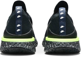 ナイキ エピック リアクト 2 SE "セコイア" CI6443-001 Details for ナイキ エピック リアクト 2 SE "セコイア" CI6443-001