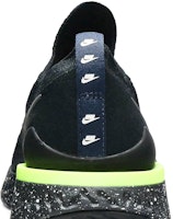 ナイキ エピック リアクト 2 SE "セコイア" CI6443-001 Sizing ナイキ エピック リアクト 2 SE "セコイア" CI6443-001