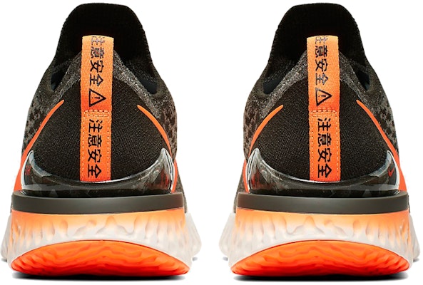 Nike Epic React Flyknit 2 飛線編織 運動 低筒 跑步鞋 男款 黑白橙 Purchase Nike Epic React Flyknit 2 飛線編織 運動 低筒 跑步鞋 男款 黑白橙
