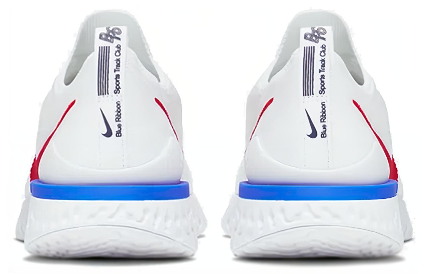 Shop Nike Epic React Flyknit 2 'Clásico Cortez' CJ8295-100