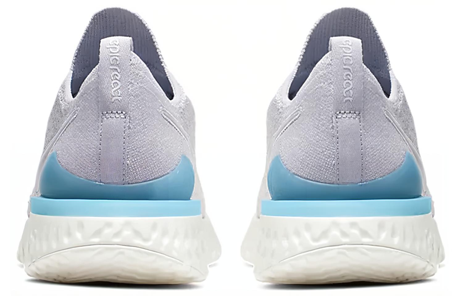 Purchase Nike Epic React Flyknit 2 ''Grigio Chiaro Blu Lagoon'' BQ8928-006