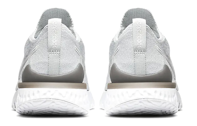 Shop Nike Epic React Flyknit 2 'Putih Kelabu' BQ8928-004-YC
