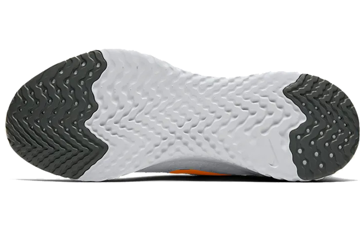 Purchase Nike Epic React Flyknit 2 'Putih Jingga' CI6401-100