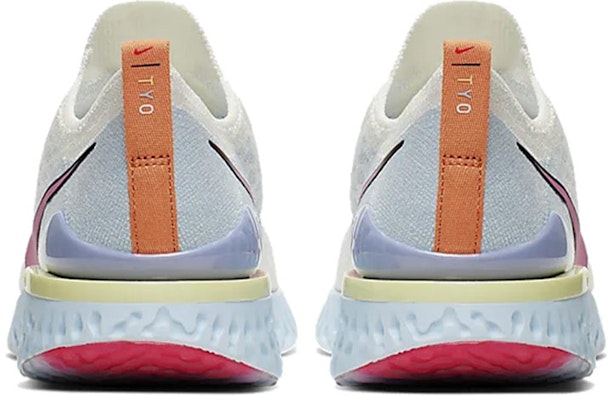 Nike Epic React Flyknit 2 低筒 跑步鞋 男女同款 黃紫 飛線 潮流 Shop Nike Epic React Flyknit 2 低筒 跑步鞋 男女同款 黃紫 飛線 潮流