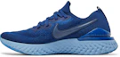 Shop Nike Epic React Flyknit 2 Bleu Void BQ8928-400