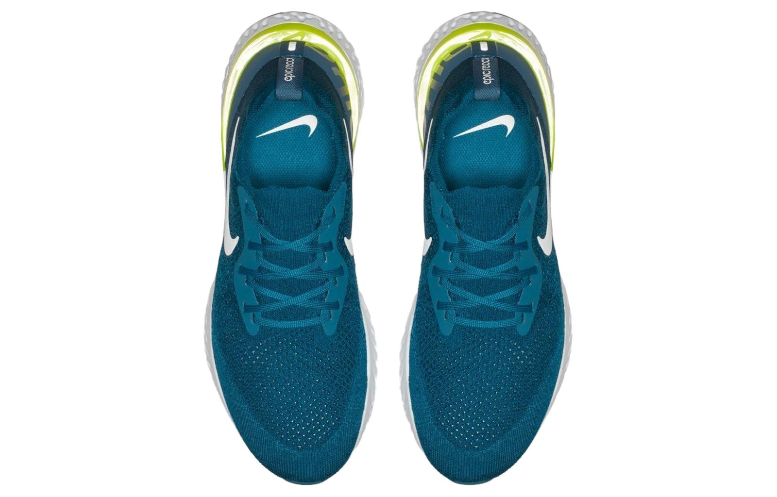 Lookbook Nike Epic React Flyknit Vert Abyss AQ0067-302