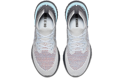 Shop ナイキ エピック リアクト フライニット SP パリ AV7013-200