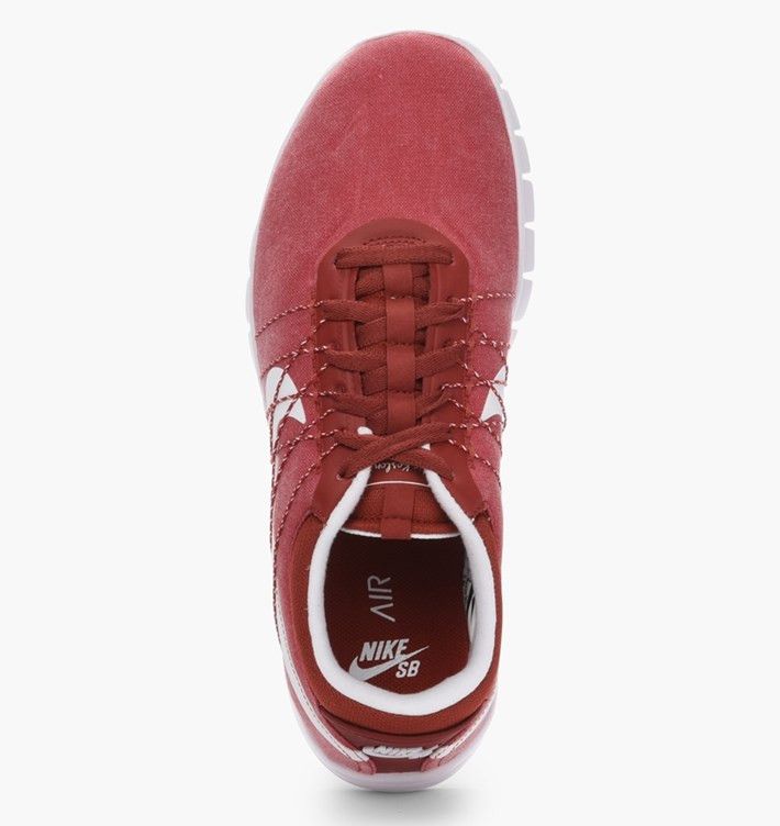 Buy Nike Eric Koston Max 833446-601