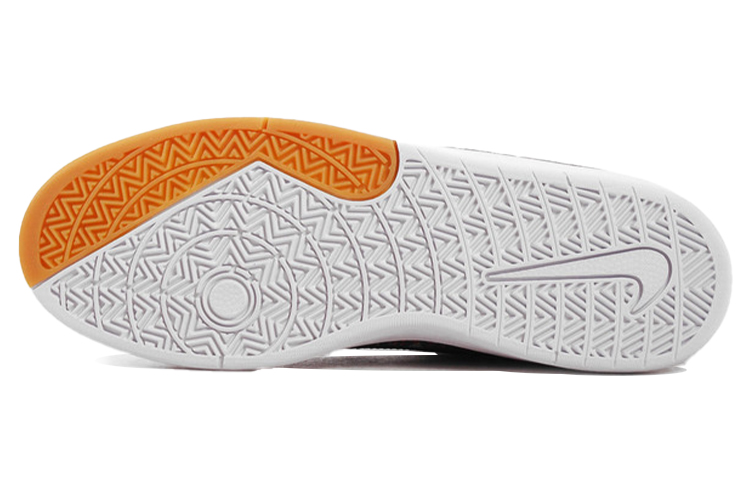 Purchase Nike Eric Koston SE ''Hacky Sack'' – Deutsch 579778-901