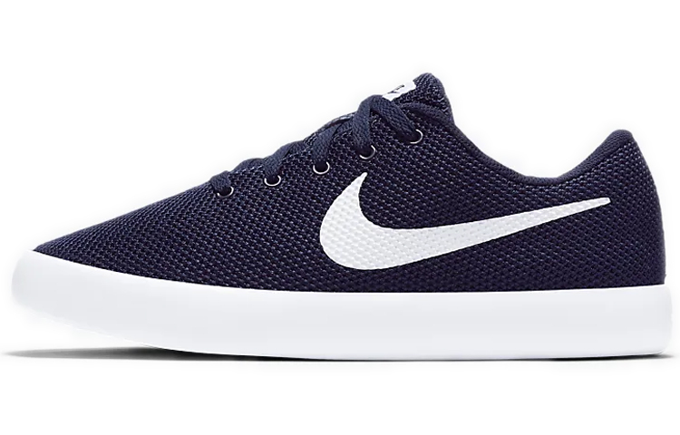 Nike Essentialist 'Blue'