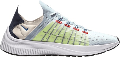 Nike EXP-X14 'Crimson Mist' AO1554-404 Nike EXP-X14 'Crimson Mist' AO1554-404