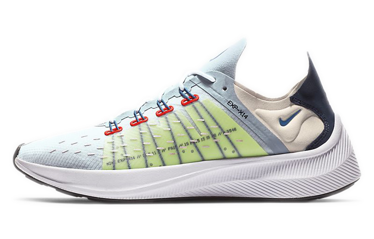 Nike EXP-X14 'Crimson Mist' AO1554-404