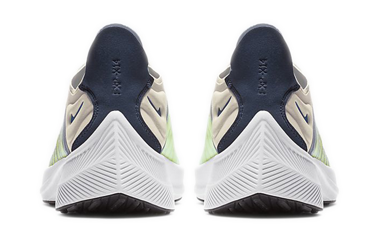 Shop ナイキ EXP-X14 クリムゾンミスト AO1554-404