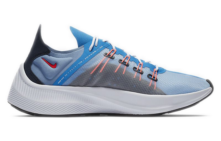 Order 나이키 EXP-X14 '라이트 포토 블루' AO1554-403