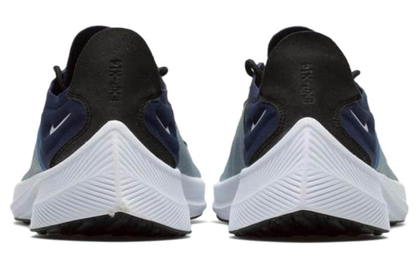 Shop Nike EXP-X14 '山蓝色' AO1554-401