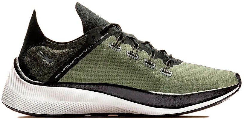 나이키 EXP-X14 SE '올리브' AO3095-003 Order 나이키 EXP-X14 SE '올리브' AO3095-003