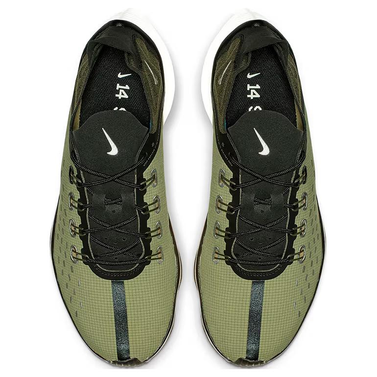 Lookbook Nike EXP-X14 SE ''Olive'' Vert Olive AO3095-003