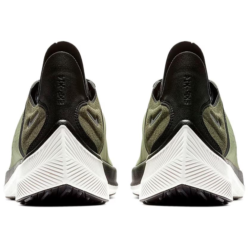 Shop Nike EXP-X14 SE ''Olive'' Vert Olive AO3095-003