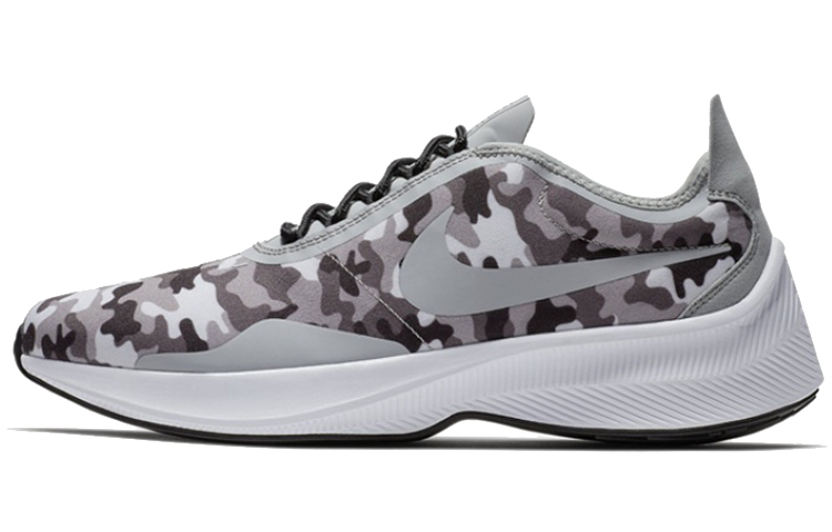 Nike EXP-Z07 SE Shoes /Grey 'White' AO3093-001