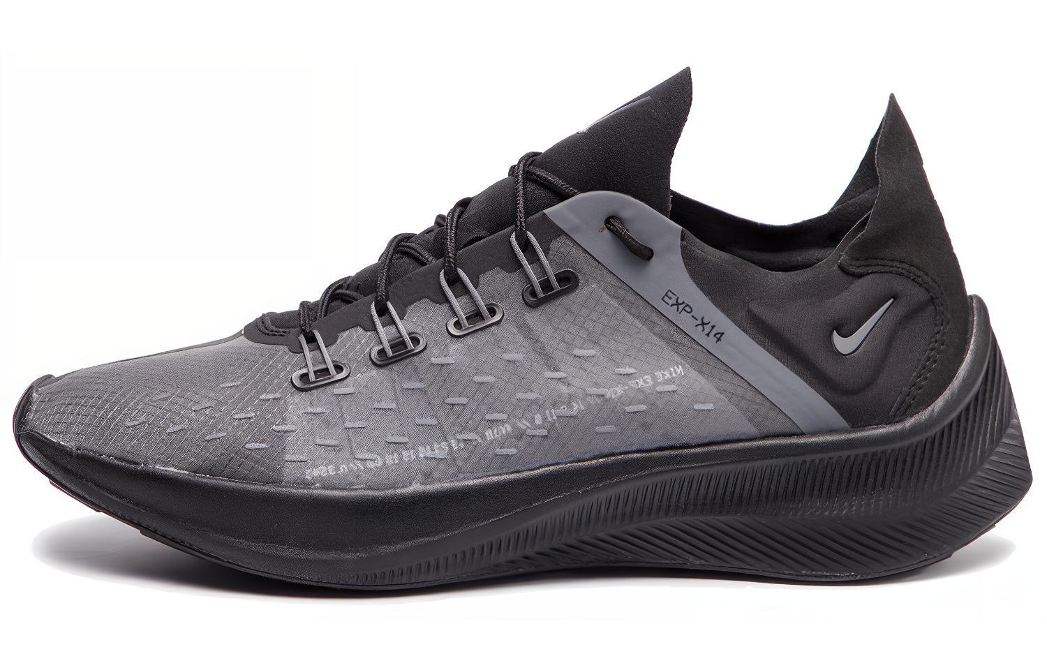 Nike EXP X-14 'Black'