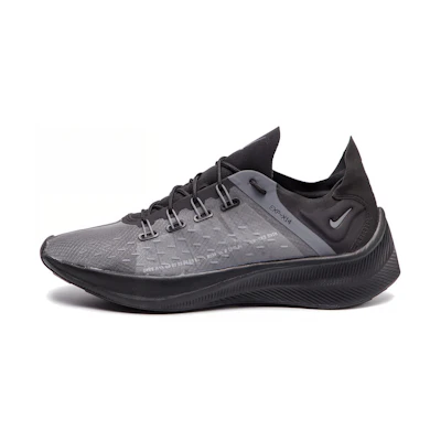 Nike EXP X-14 'Black'
