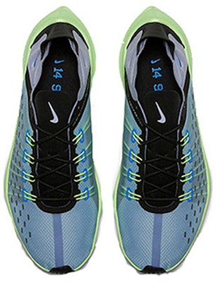 Nike EXP X-14 'Abu Es' AO1554-400 Lookbook Nike EXP X-14 'Abu Es' AO1554-400