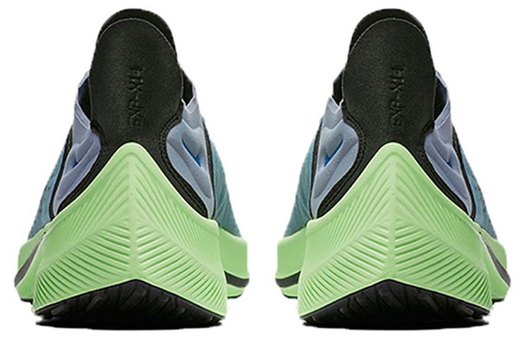 Shop Nike EXP X-14 'Abu Es' AO1554-400