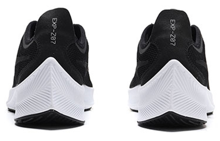 Purchase Nike Fast Exp Racer Hitam/ 'Putih' AO3093-003