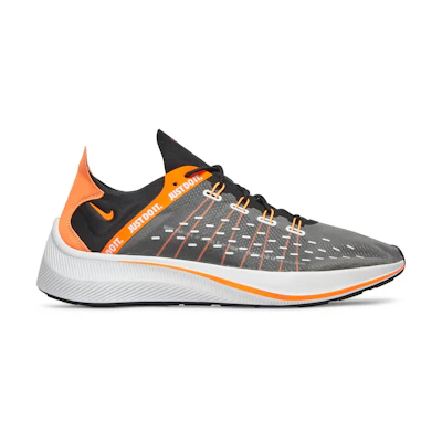 Nike EXP-X14 SE 'Just Do It'