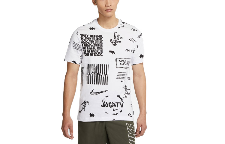 Nike F.C. Joga Bonito Printed Soccer Tee White DD1845-100