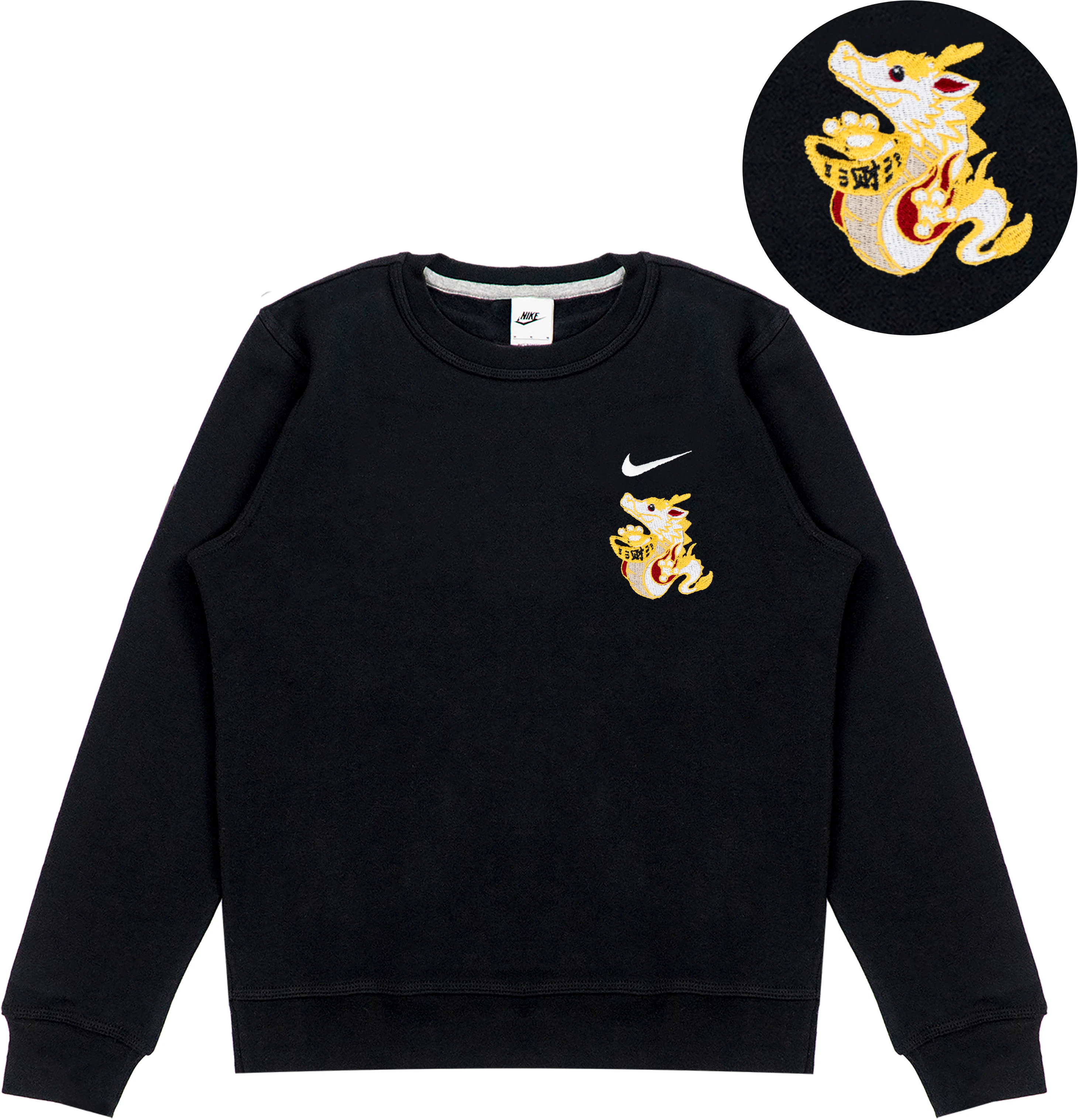 nike-fantasy-cny-year-of-the-dragon-embroidered-sweatshirt-black-unisex-623459-010-golden-fortune-dragon