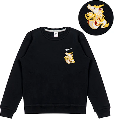ナイキ ファンタジー CNY 龍刺繍入りスウェットシャツ ブラック ユニセックス 623459-010 623459-010-GOLDEN-FORTUNE-DRAGON Order ナイキ ファンタジー CNY 龍刺繍入りスウェットシャツ ブラック ユニセックス 623459-010 623459-010-GOLDEN-FORTUNE-DRAGON