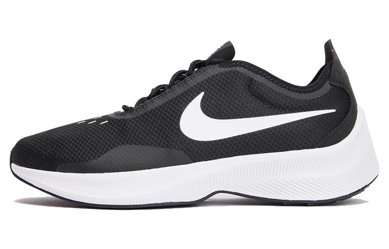 Buy Nike Fast EXP Z07 'Negro Blanco' AO1544-004