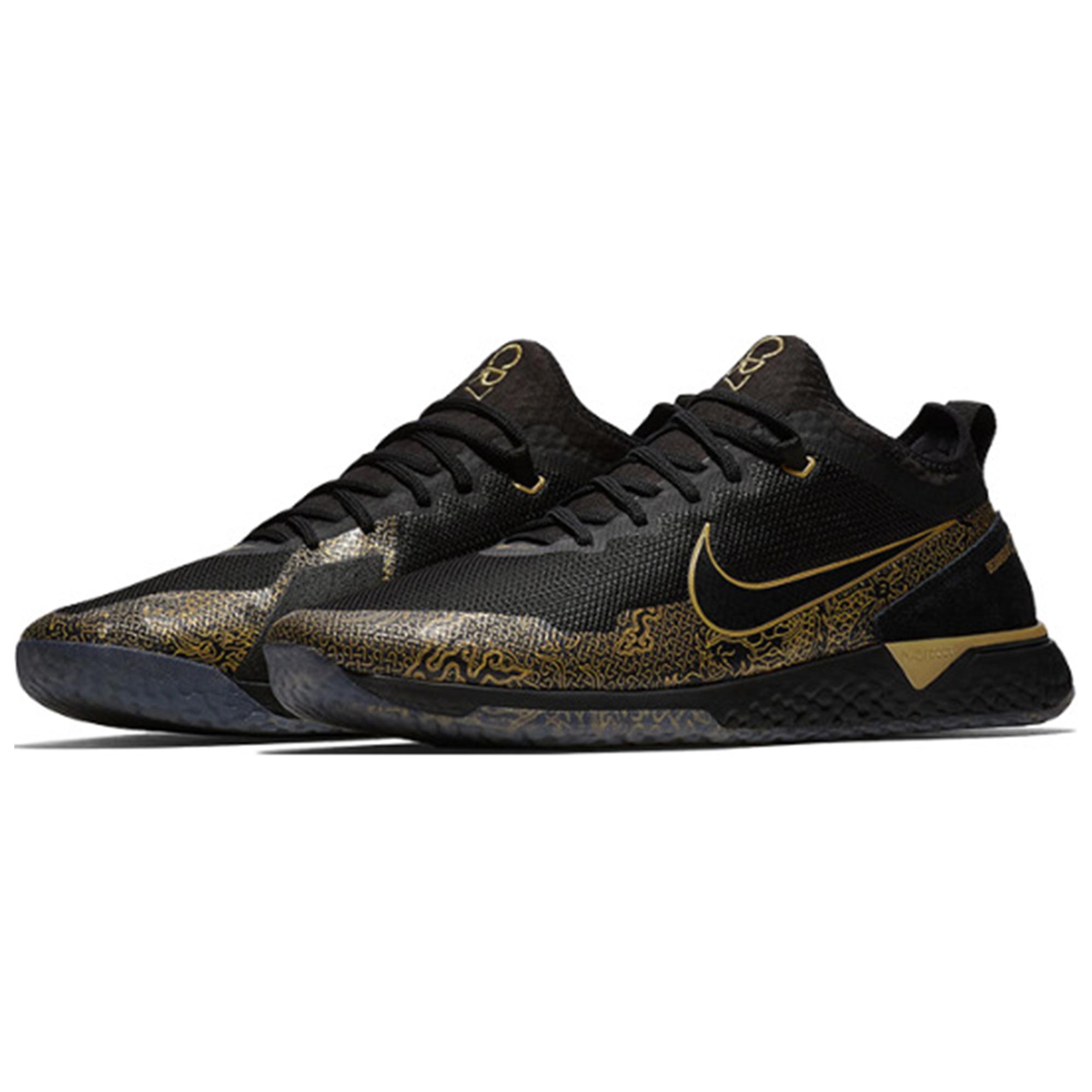 Lookbook Nike FC CR7 'Negro Oro' BV9985-007