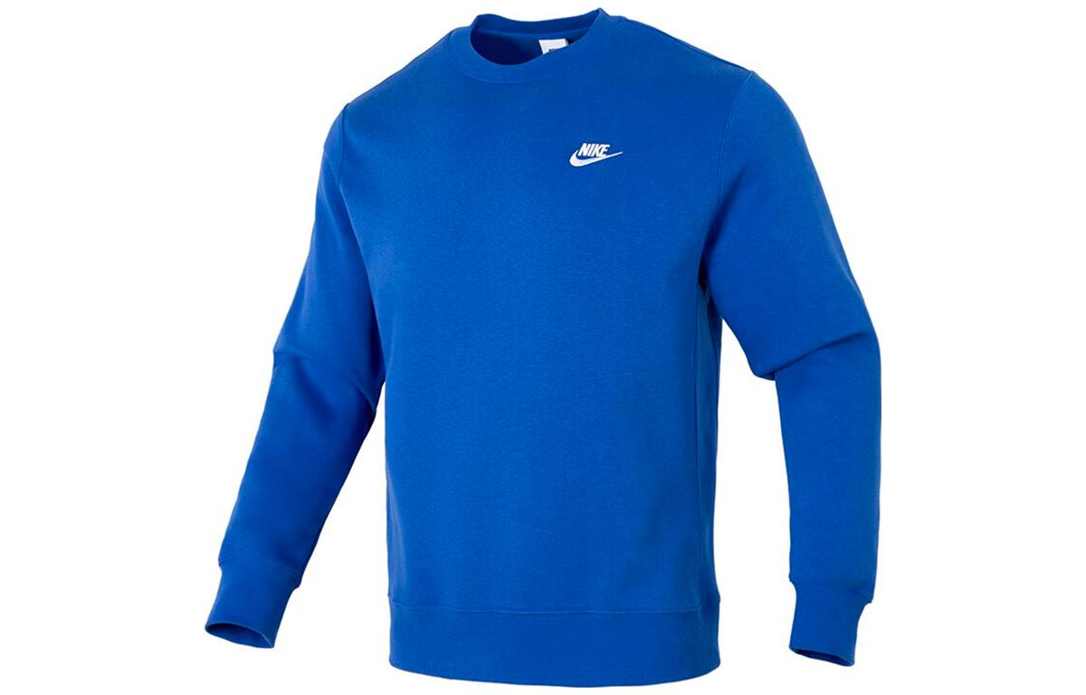 Nike Fleece Crewneck Sweatshirt Casual Training Thick Plain Pullover BV2663-480