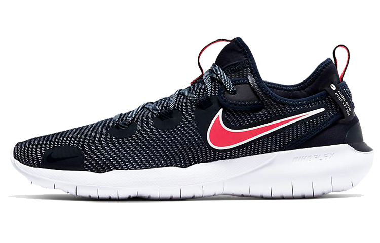 Buy Nike Flex 2020 RN 'Dark Obsidian Laser Crimson' Lelaki Running Kasut CI9994-400